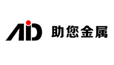 助您金屬